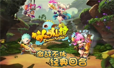 中土世界暗影魔多