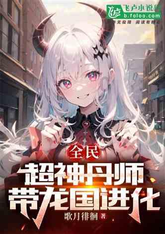 梅湾红梅 花儿开