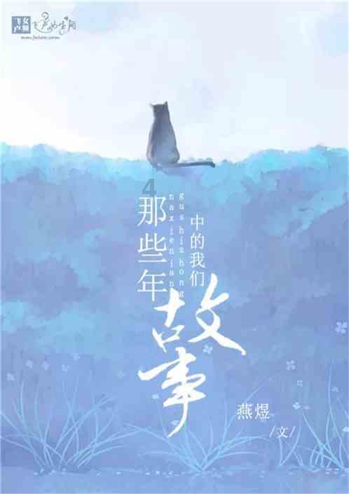 拯救迷路小公主