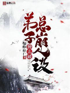 最美的校园女生73