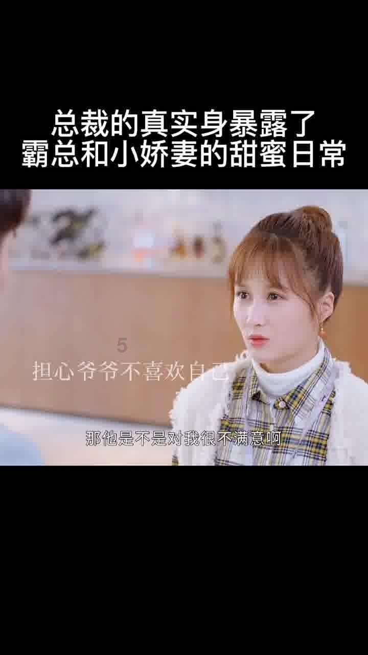 逗比英雄