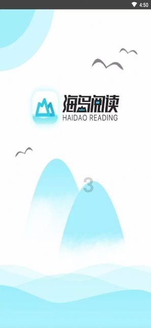 逃离冰淇淋世界