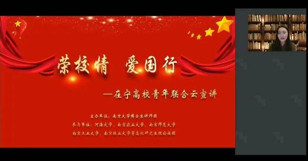 微信怎么关掉相机声音。游戏画面