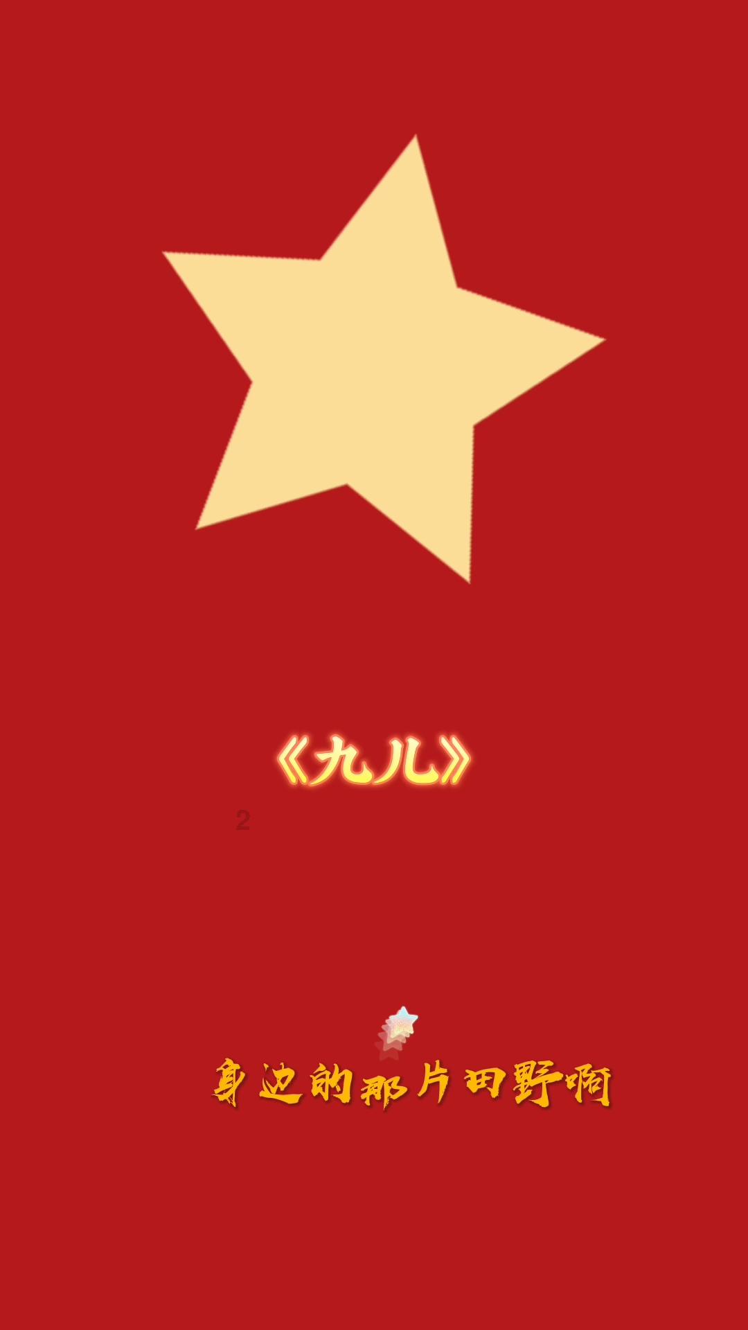 民事判决强制划扣属不属于强制执行游戏画面