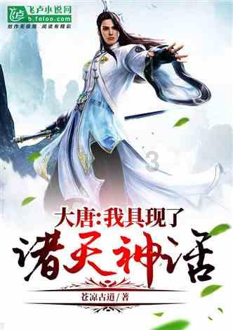 逃出可爱儿童房间5