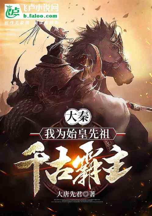 定了！三穗龙年春晚2月4日在文化馆上演（节目单抢先看）