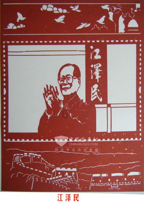 灌篮小高手